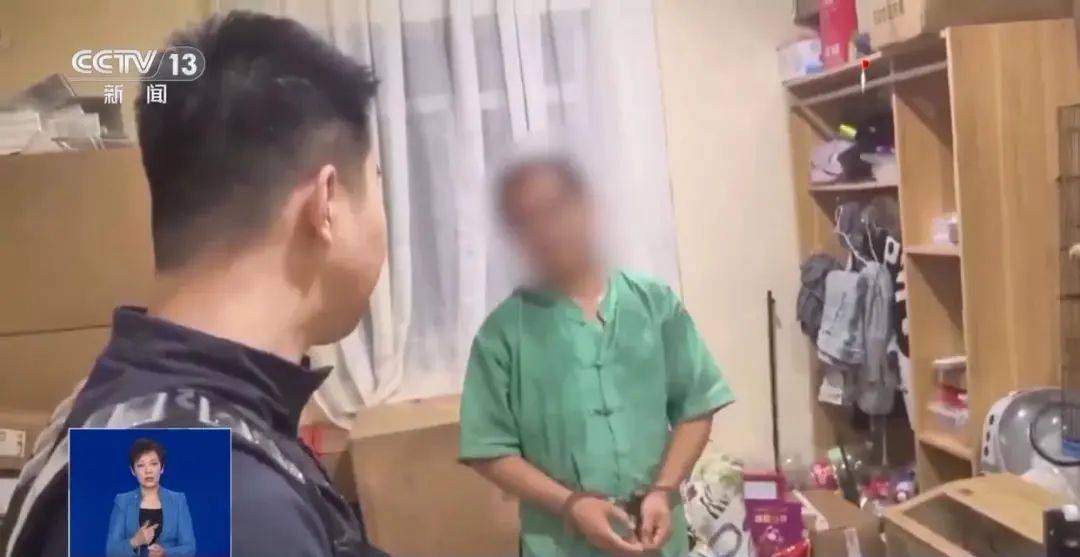 “不给钱就黑你”<strong></p>
<p>BTC交易</strong>，敲诈勒索多家企业，仅一家就拿了20多万元“封口费”，自媒体黑嘴苏某被刑拘