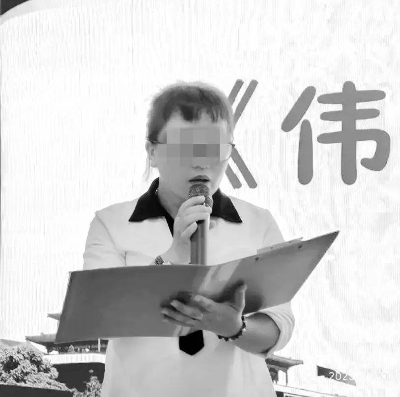 痛心消息传来<strong></p>
<p>比特币交易</strong>！女老师和女儿不幸遇难