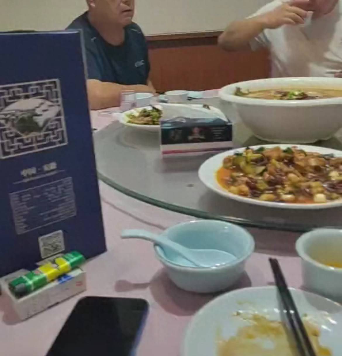 男子称“与所长局长吃饭喝酒”<strong></p>
<p>BCH交易</strong>，河北邯郸纪委辟谣：务工人员酒后吹牛，已罚款200元