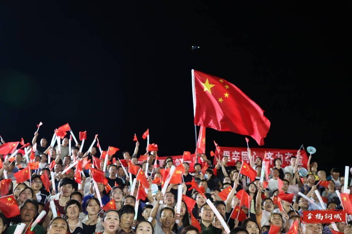 济南市钢城区丨冠军之夜<strong></p>
<p>BSV交易</strong>！钢城硬核力量尽在一绳之间