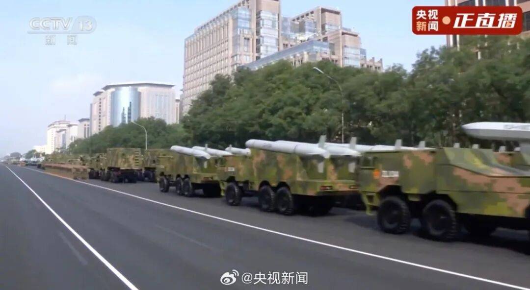东风-61、巨浪-3、折叠翼预警机、歼-20S<strong></p>
<p>比特币交易</strong>，画面披露！