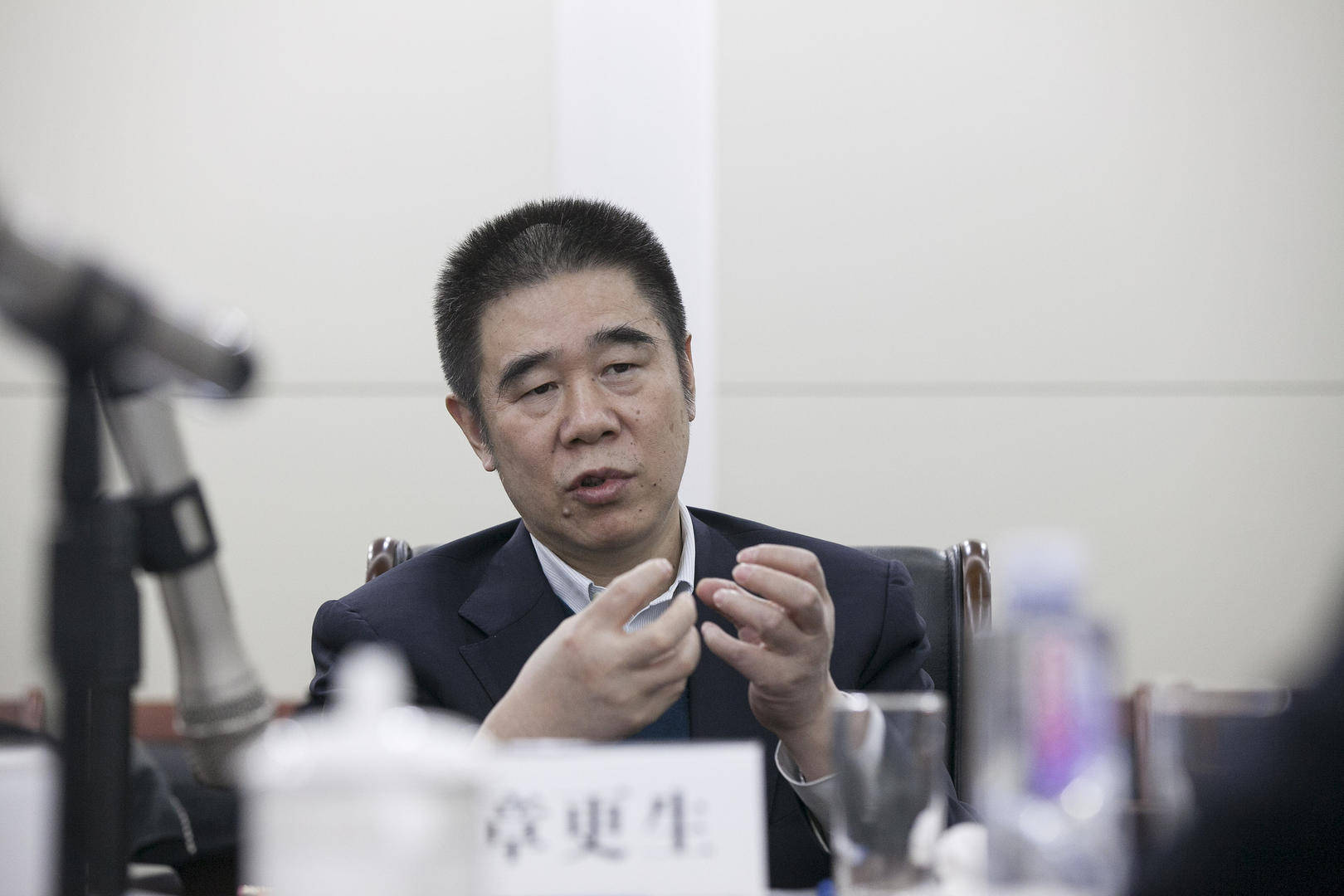 违规发放贷款造成特别重大损失<strong></p>
<p>区块链挖矿交易</strong>，建设银行原副行长章更生被提起公诉