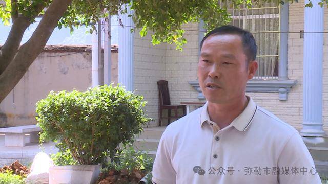 弥勒“新哨经验”<strong></p>
<p>区块链挖矿交易</strong>，全州推广！