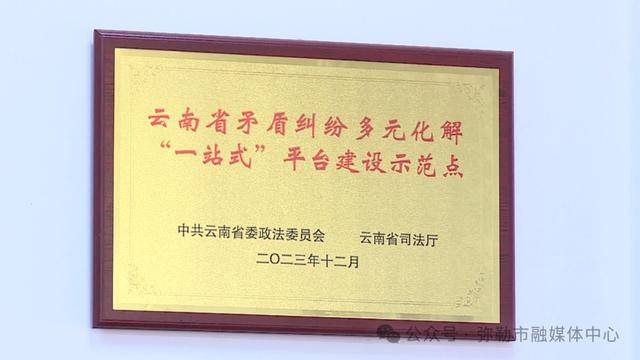 弥勒“新哨经验”<strong></p>
<p>区块链挖矿交易</strong>，全州推广！
