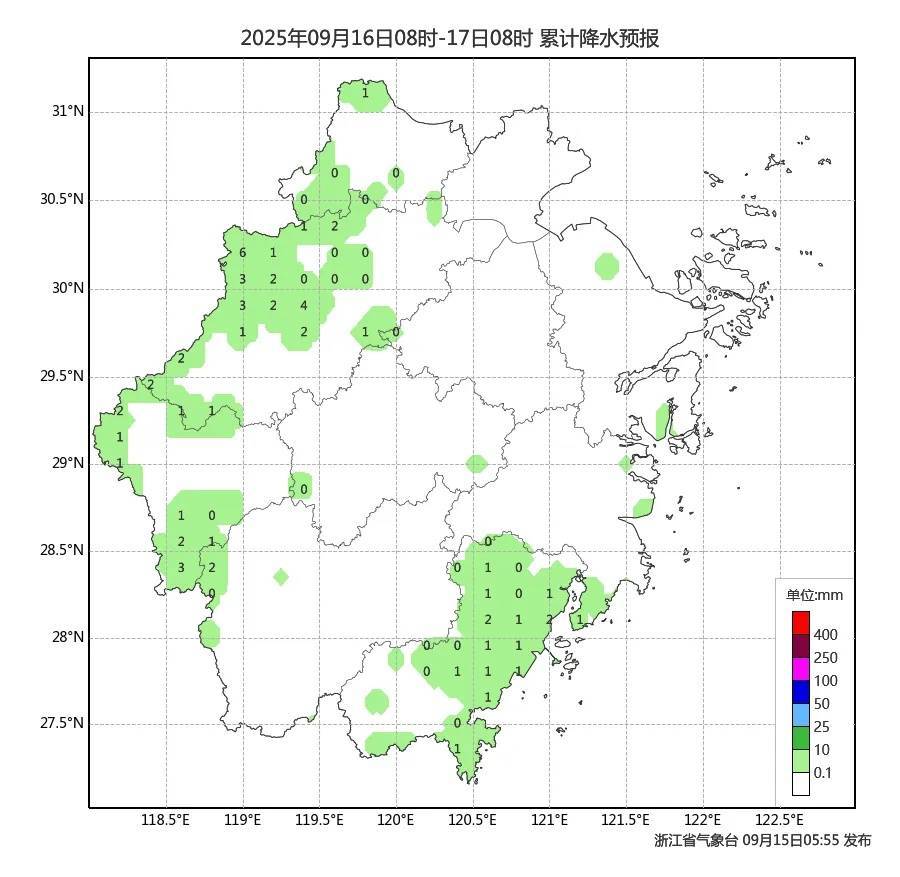 确认了！冷空气马上杀到<strong></p>
<p>币安交易所</strong>，浙江终于要降温了