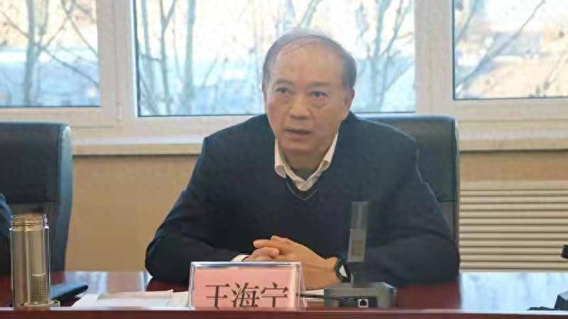 涉嫌严重违纪违法！王海宁<strong></p>
<p>币安交易所</strong>，被查