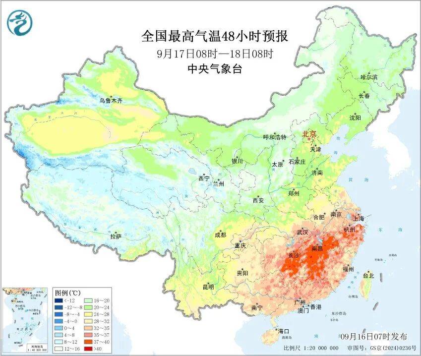 上海天气马上大转折<strong></p>
<p>OKEx交易所</strong>！下午大到暴雨携凉风来袭！还有新台风正在酝酿…