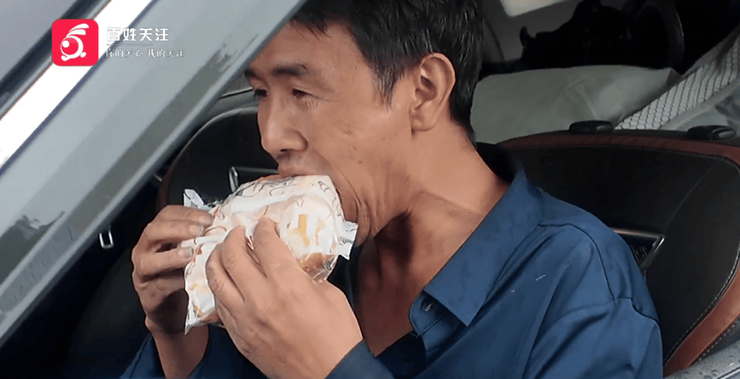 心酸！12岁男孩“独居”贵阳一安置房内<strong></p>
<p>BITOP交易所</strong>，父亲回应：迫于无奈，因为……