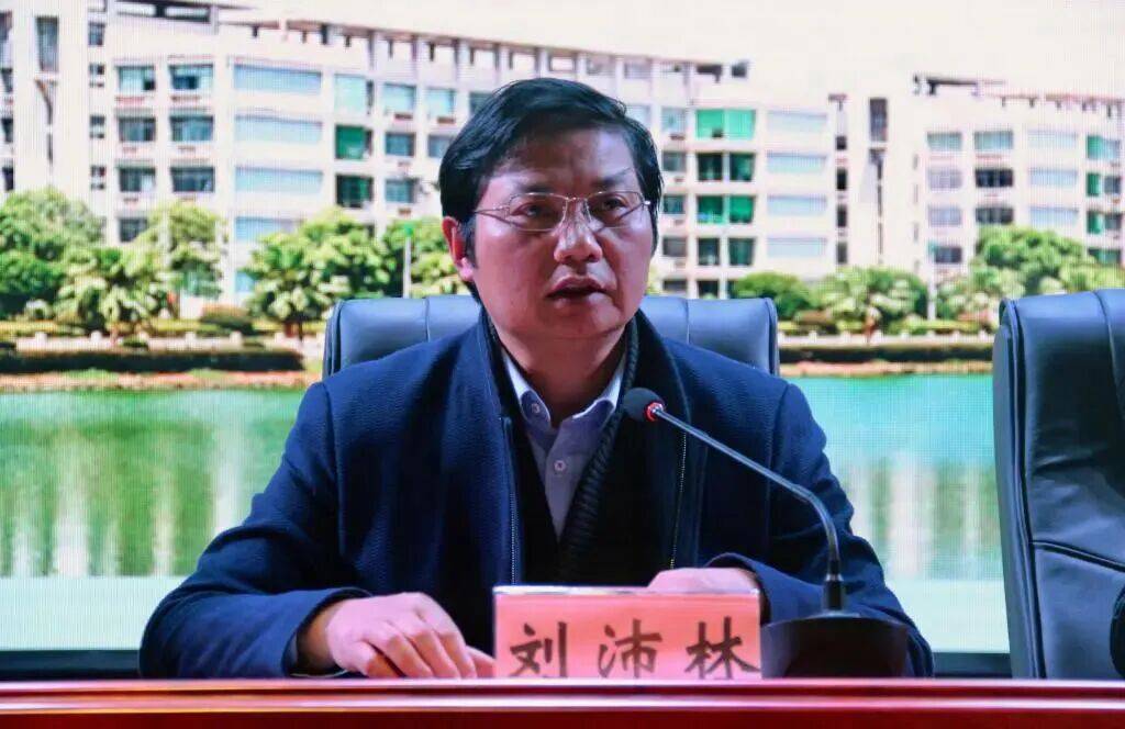严重违纪违法<strong></p>
<p>BTC交易所</strong>，刘沛林被查
