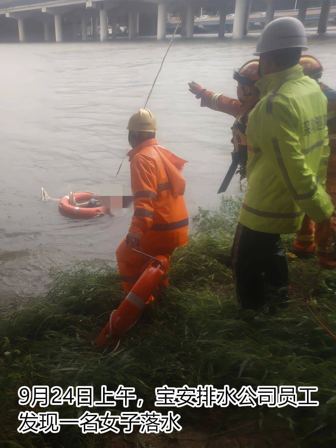 台风夜<strong></p>
<p>ETH交易所</strong>，深圳有人溺水！紧急！“桦加沙”过境，这些画面泪目