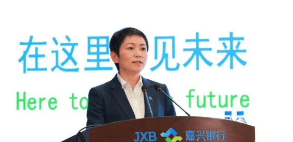 嘉兴银行人事“地震”<strong></p>
<p>USDT交易所</strong>，业绩承压下女行长临危受命