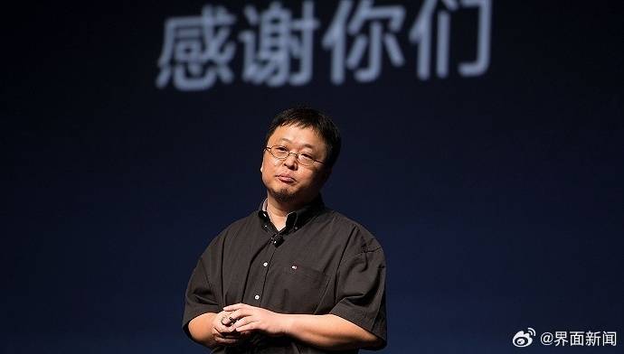 罗永浩回应“替小米说话”：只说公道话<strong></p>
<p>USDT交易所</strong>，曾批“小字许愿池”被骂恶意诽谤友商
