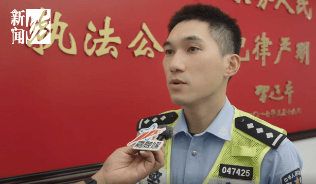 事发上海晚高峰！汹涌车流中<strong></p>
<p>USDT交易所</strong>，一男子绝望跳车，直奔民警而去……
