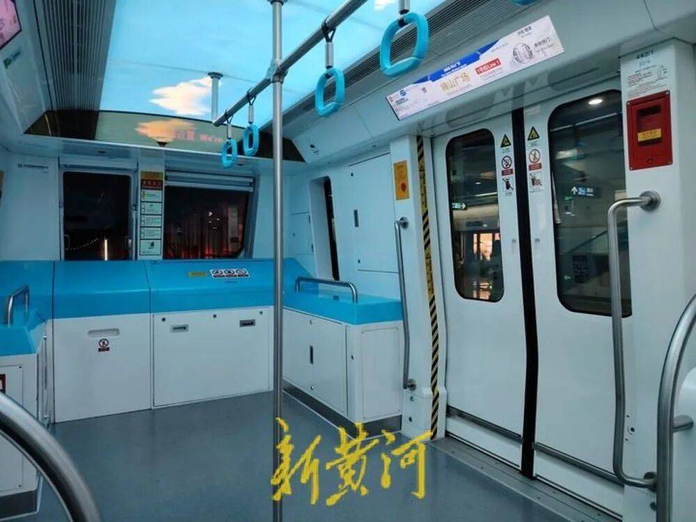 浙江绍兴地铁发生撞人事故后<strong></p>
<p>USDT交易所</strong>，有保洁被通知不用来工作，遇难者家属：已拿到赔偿款，拒绝透露具体金额