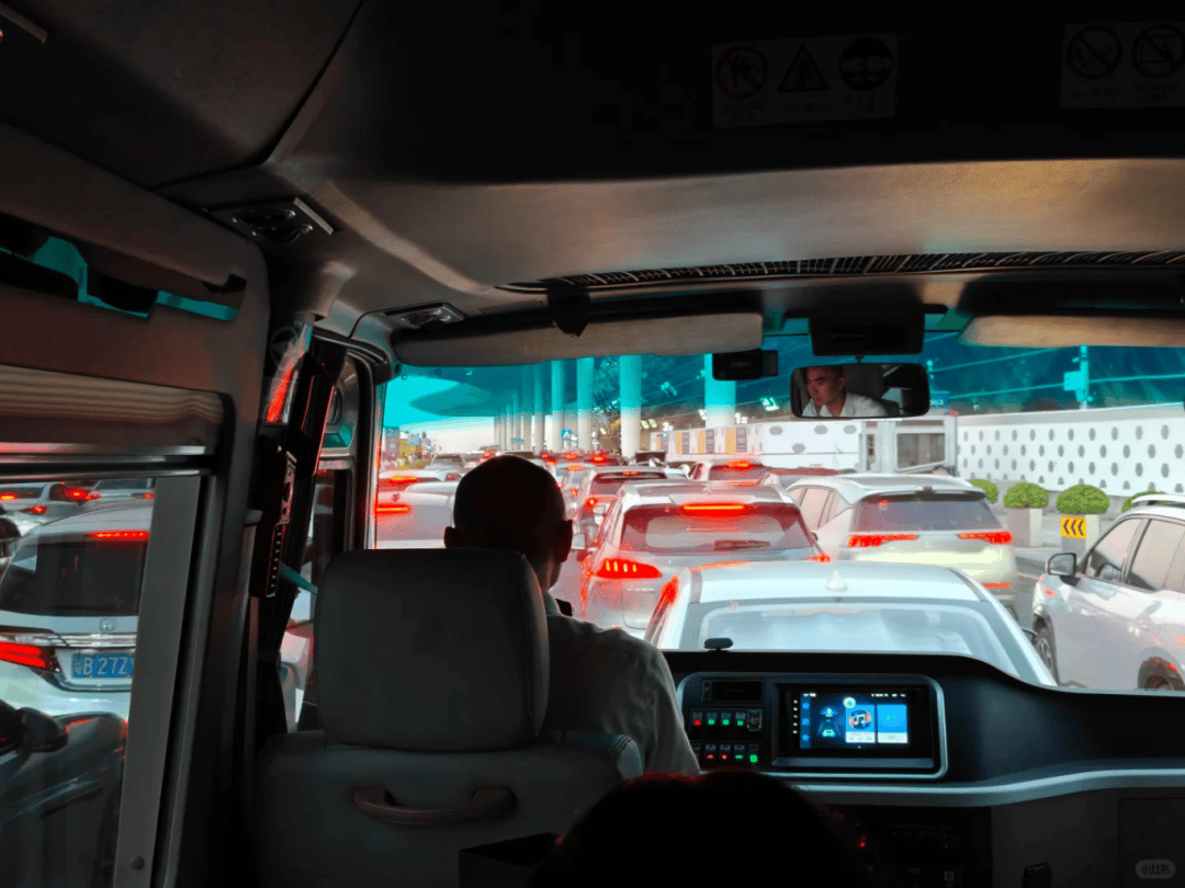 “不亚于春节回家”！凌晨5点<strong></p>
<p>USDT交易所</strong>，深圳有人已经堵在路上……