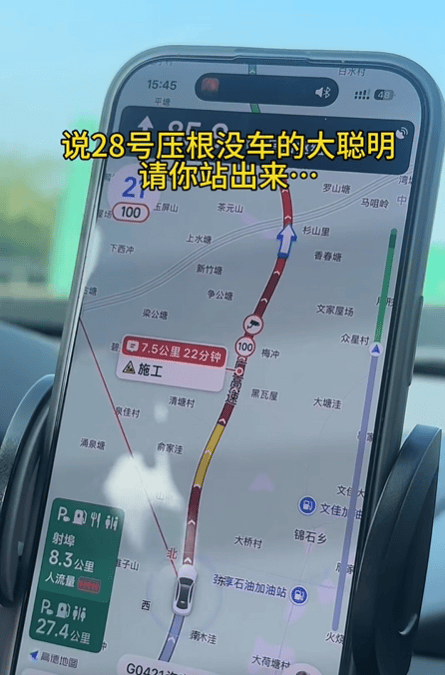 “不亚于春节回家”！凌晨5点<strong></p>
<p>USDT交易所</strong>，深圳有人已经堵在路上……