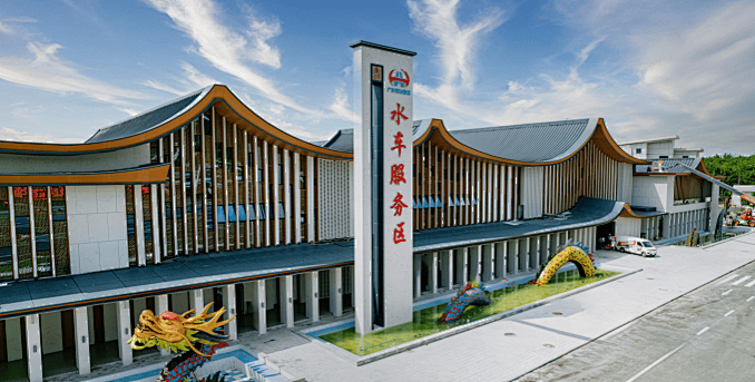 “不亚于春节回家”！凌晨5点<strong></p>
<p>USDT交易所</strong>，深圳有人已经堵在路上……