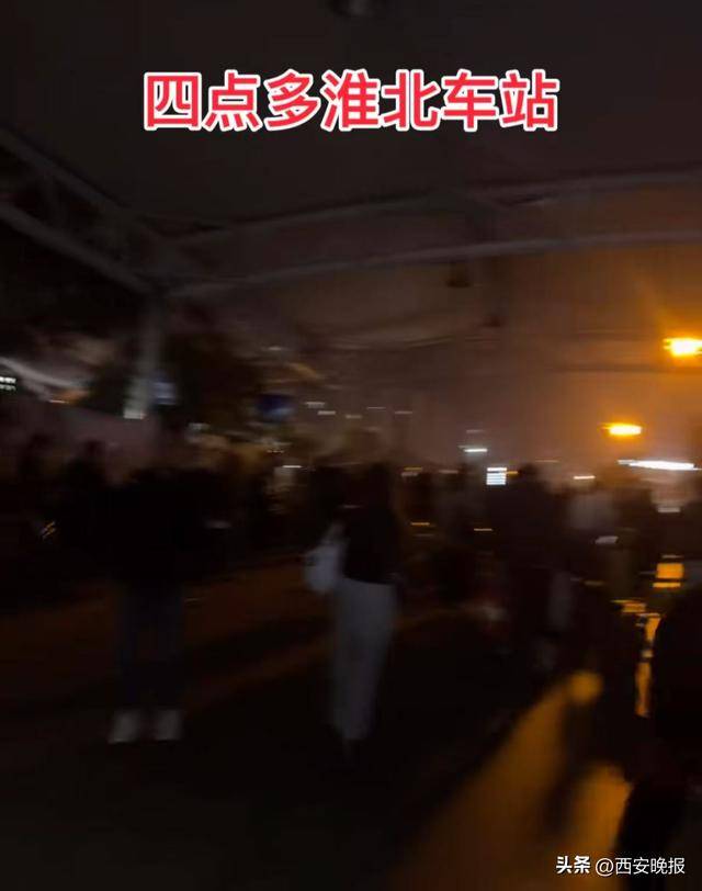 “聪明的人已经提前出发了”<strong></p>
<p>USDT交易所</strong>，结果高速上全是聪明人！