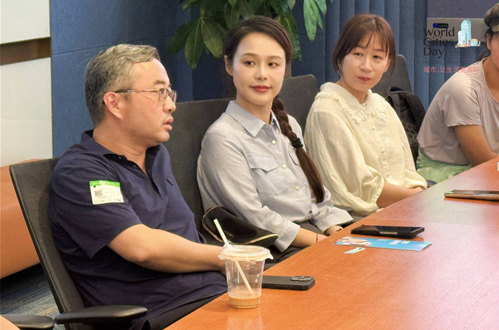 走进华为全球最大研发中心<strong></p>
<p>USDT交易所</strong>，世界城市日解码智慧城市独特魅力