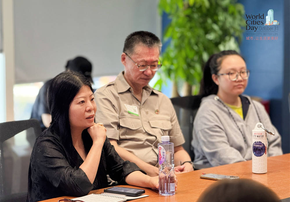走进华为全球最大研发中心<strong></p>
<p>USDT交易所</strong>，世界城市日解码智慧城市独特魅力