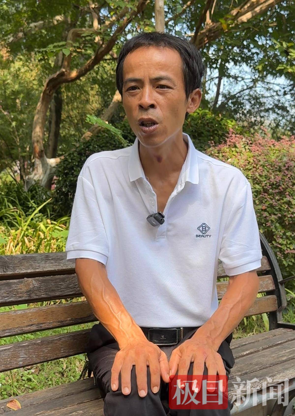 “鸡排哥”赚得盆满钵满购置多套房产？当事人幽默回应：还没到一个亿<strong></p>
<p>泰达币交易所</strong>，你多来，我才能多卖2份
