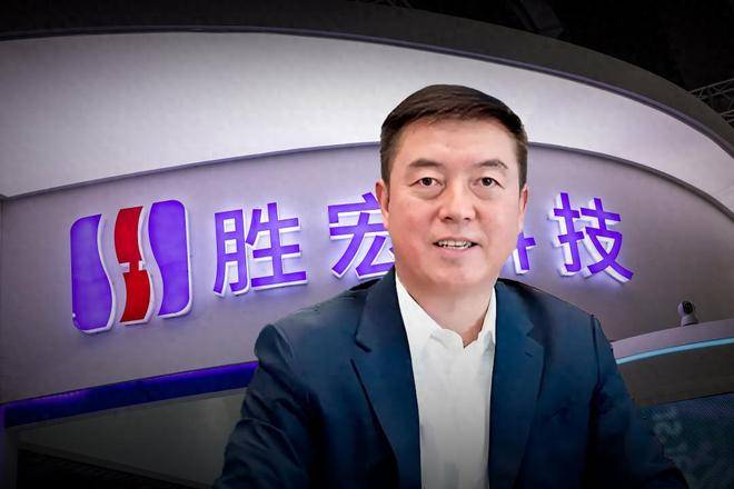 惠州老板搭上英伟达<strong></p>
<p>泰达币交易所</strong>，搏出700亿身家