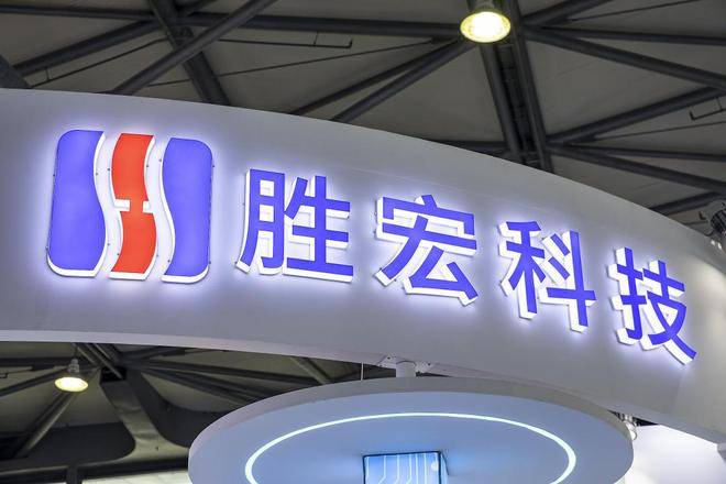 惠州老板搭上英伟达<strong></p>
<p>泰达币交易所</strong>，搏出700亿身家