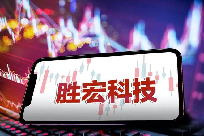 惠州老板搭上英伟达<strong></p>
<p>泰达币交易所</strong>，搏出700亿身家