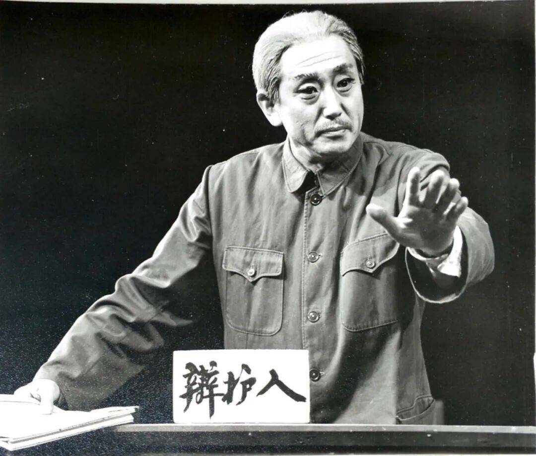 痛悼！著名表演艺术家因病去世<strong></p>
<p>XRP交易所</strong>，曾是无数人的童年记忆