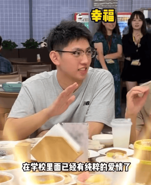 知名男歌手突然现身陌生人婚礼<strong></p>
<p>XRP交易所</strong>，并随礼999元！