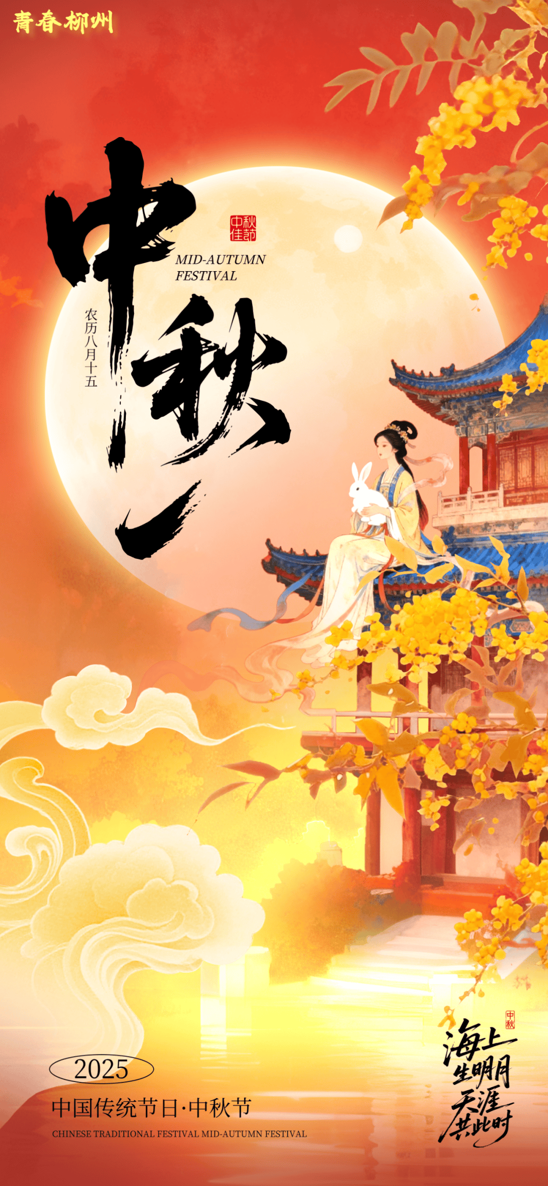 没有什么能阻挡！今天<strong></p>
<p>XRP交易所</strong>，广西人就是要回家！