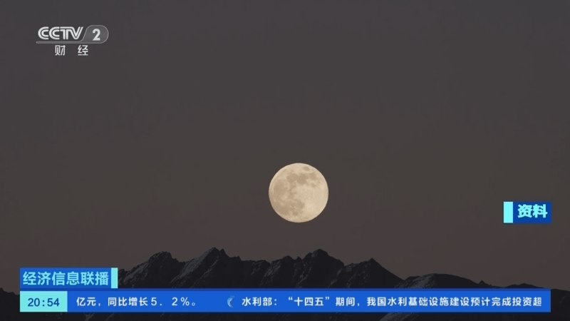 没有什么能阻挡！今天<strong></p>
<p>XRP交易所</strong>，广西人就是要回家！