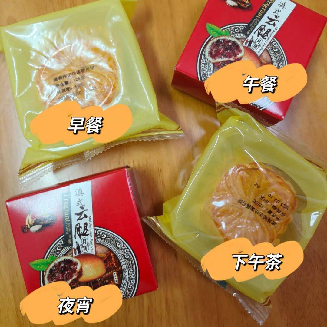 没有什么能阻挡！今天<strong></p>
<p>XRP交易所</strong>，广西人就是要回家！