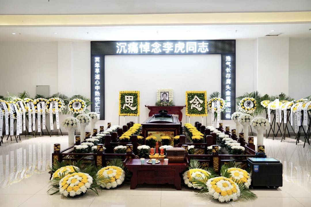 含泪送别！四川屏山县公安局副局长李虎办案途中坠江牺牲：“怕个啥<strong></p>
<p>XRP交易所</strong>，干就是！”是他的口头禅