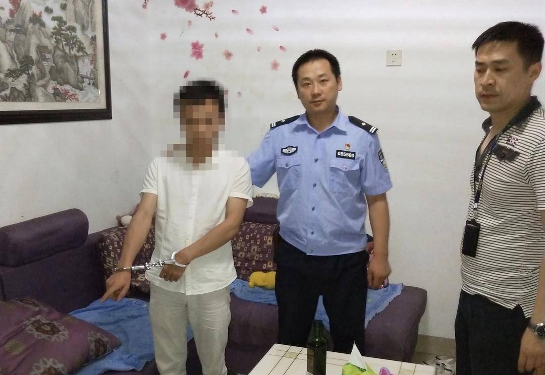 含泪送别！四川屏山县公安局副局长李虎办案途中坠江牺牲：“怕个啥<strong></p>
<p>XRP交易所</strong>，干就是！”是他的口头禅