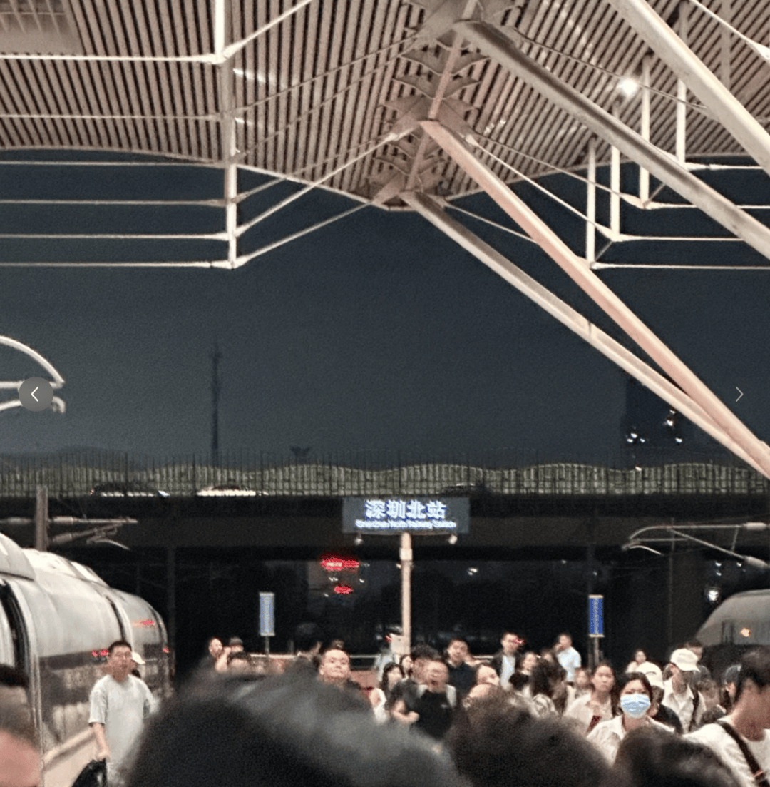 深圳北站凌晨返深被刷爆<strong></p>
<p>瑞波币交易所</strong>！附近叫车超200人？别慌！公交地铁加班护送