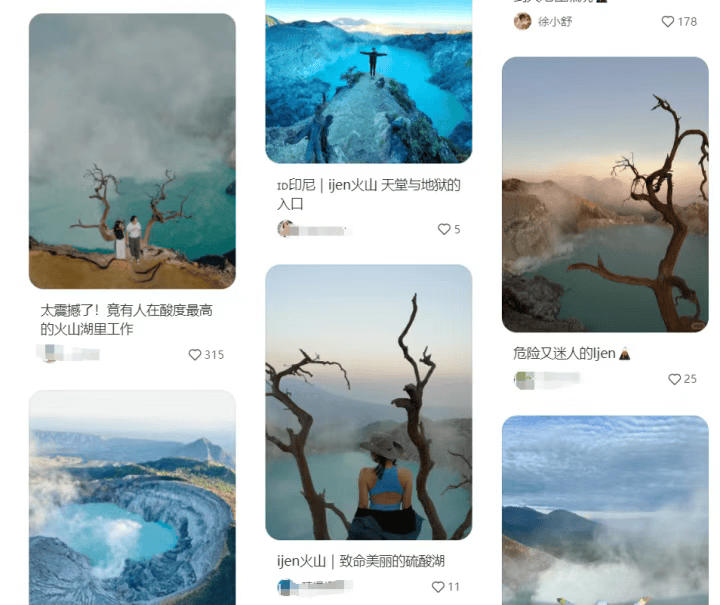 打卡拍照<strong></p>
<p>瑞波币交易所</strong>，再美也不能用生命对焦