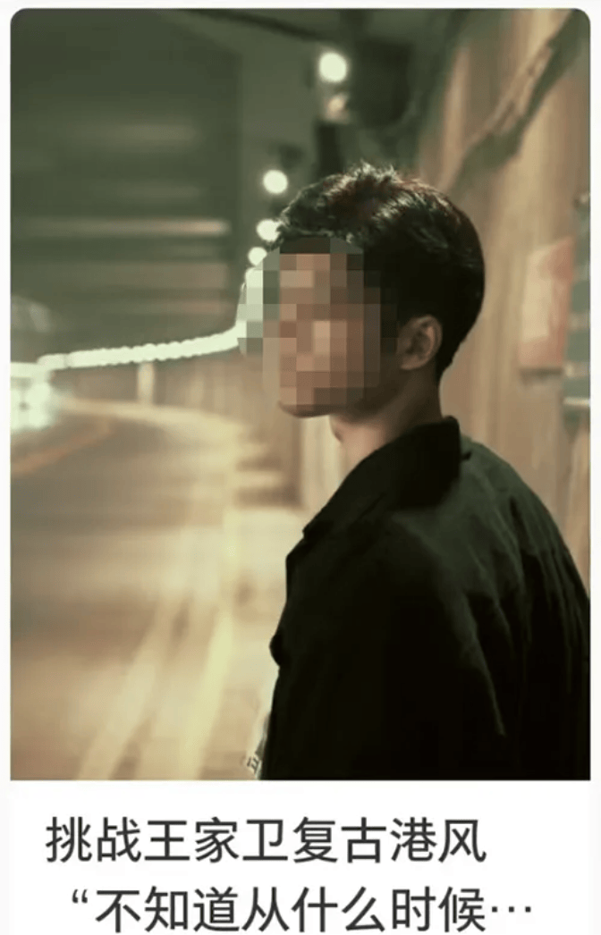 打卡拍照<strong></p>
<p>瑞波币交易所</strong>，再美也不能用生命对焦