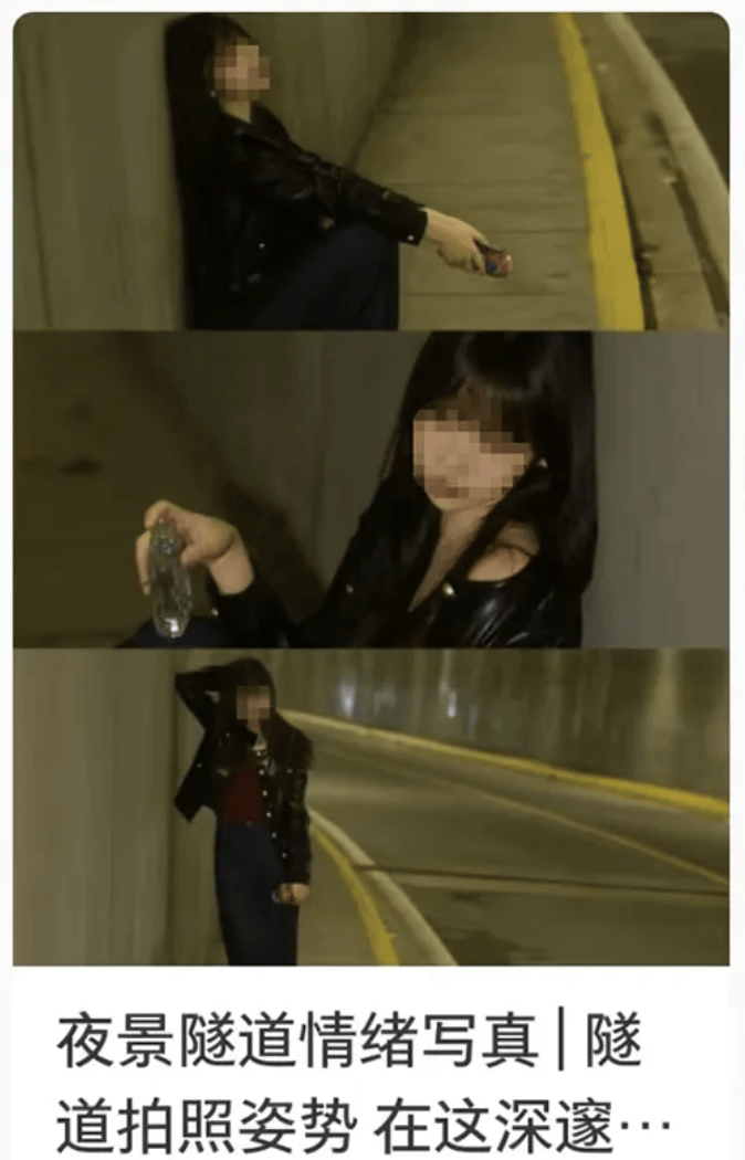 打卡拍照<strong></p>
<p>瑞波币交易所</strong>，再美也不能用生命对焦