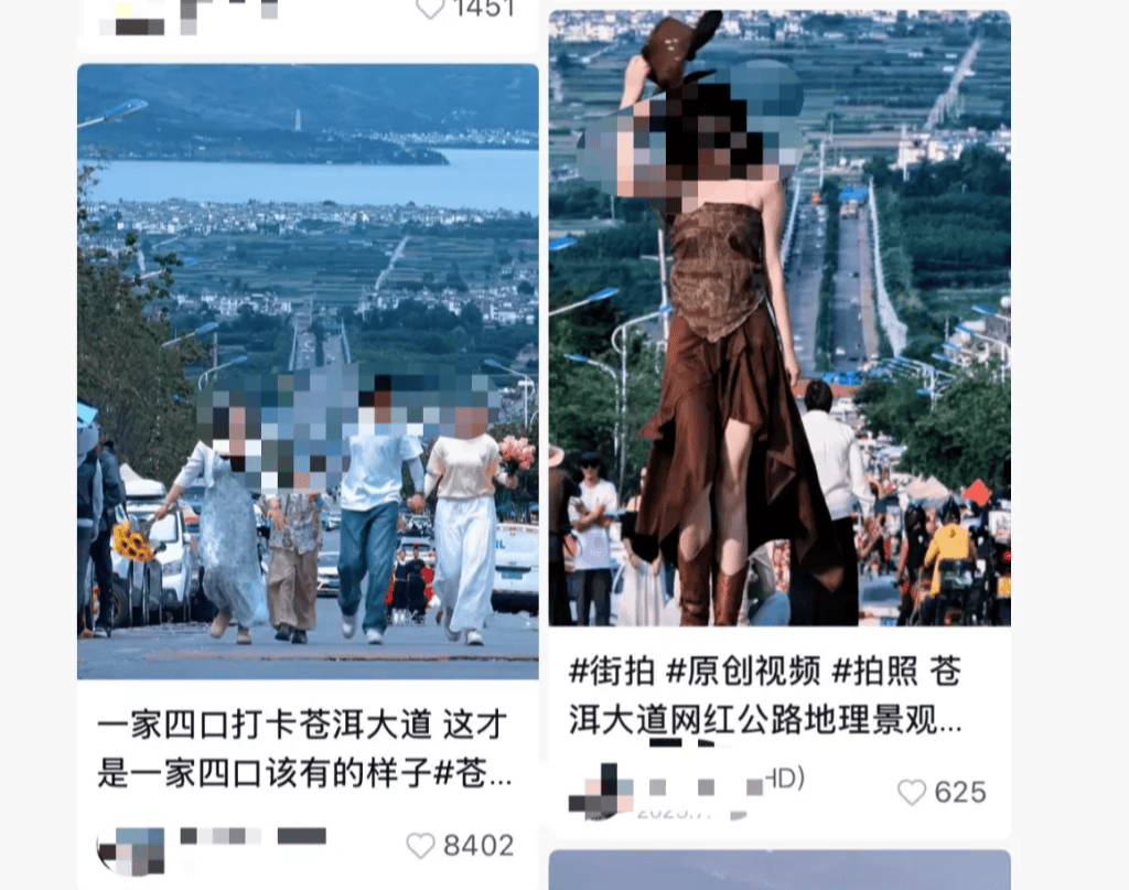 打卡拍照<strong></p>
<p>瑞波币交易所</strong>，再美也不能用生命对焦