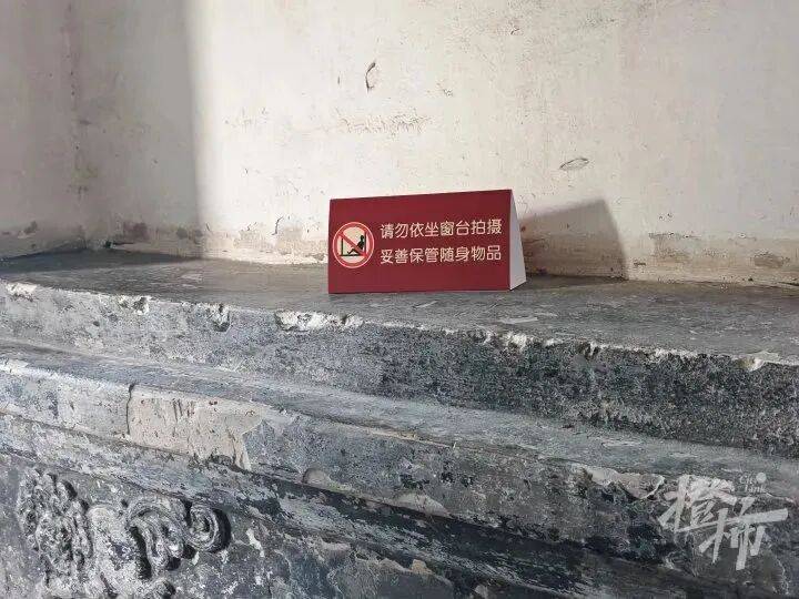 打卡拍照<strong></p>
<p>瑞波币交易所</strong>，再美也不能用生命对焦
