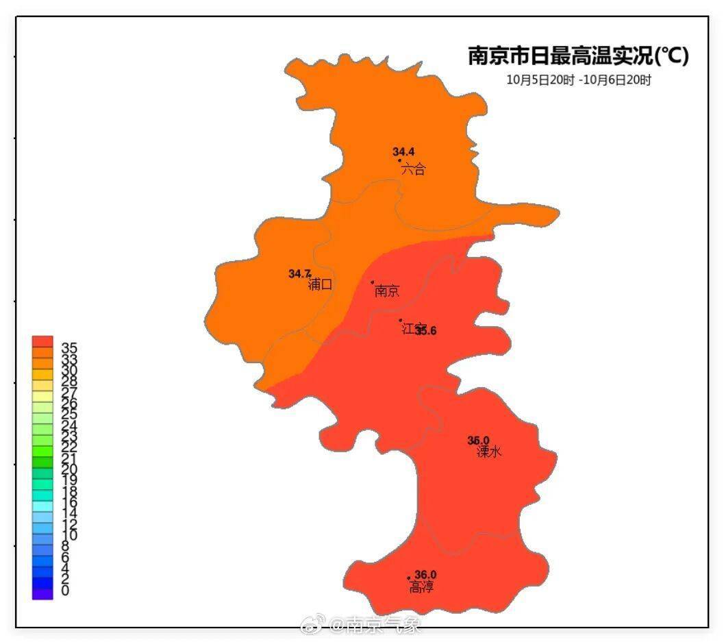 南京热到破纪录<strong></p>
<p>瑞波币交易所</strong>！反转马上来了