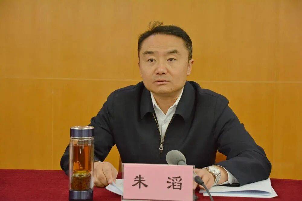 朱滔<strong></p>
<p>瑞波币交易所</strong>，严重违反党的政治纪律、中央八项规定精神、组织纪律、廉洁纪律、工作纪律、生活纪律