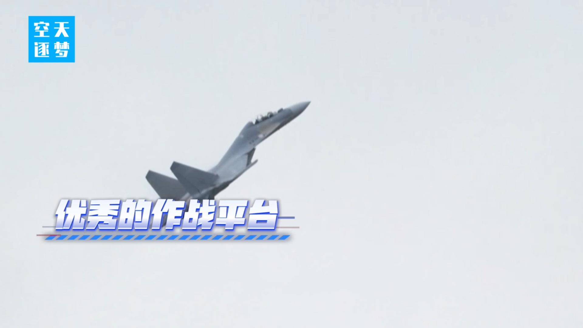首次探访歼-16机库<strong></p>
<p>瑞波币交易所</strong>！“炸弹卡车”真容曝光