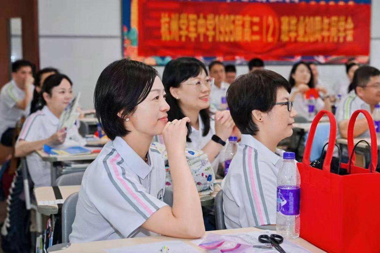 那个让老师骄傲的“调皮”班级!30年同学聚会<strong></p>
<p>DOT交易所</strong>,还伴有一封来自贵州的感谢信