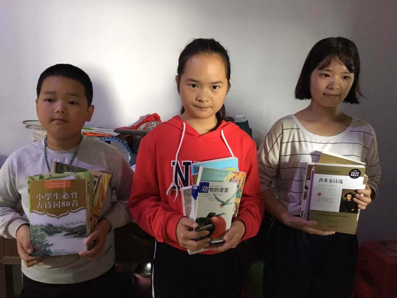 那个让老师骄傲的“调皮”班级!30年同学聚会<strong></p>
<p>DOT交易所</strong>,还伴有一封来自贵州的感谢信