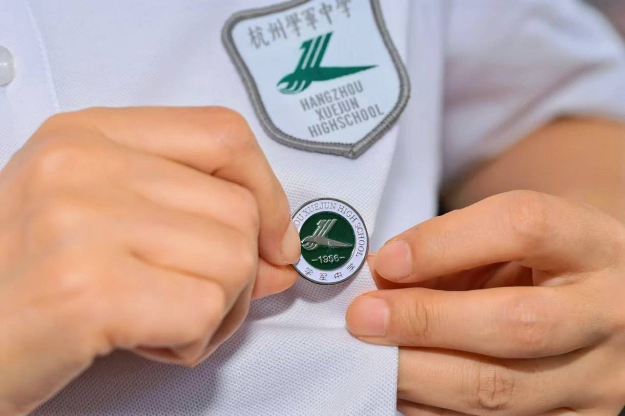 那个让老师骄傲的“调皮”班级!30年同学聚会<strong></p>
<p>DOT交易所</strong>,还伴有一封来自贵州的感谢信