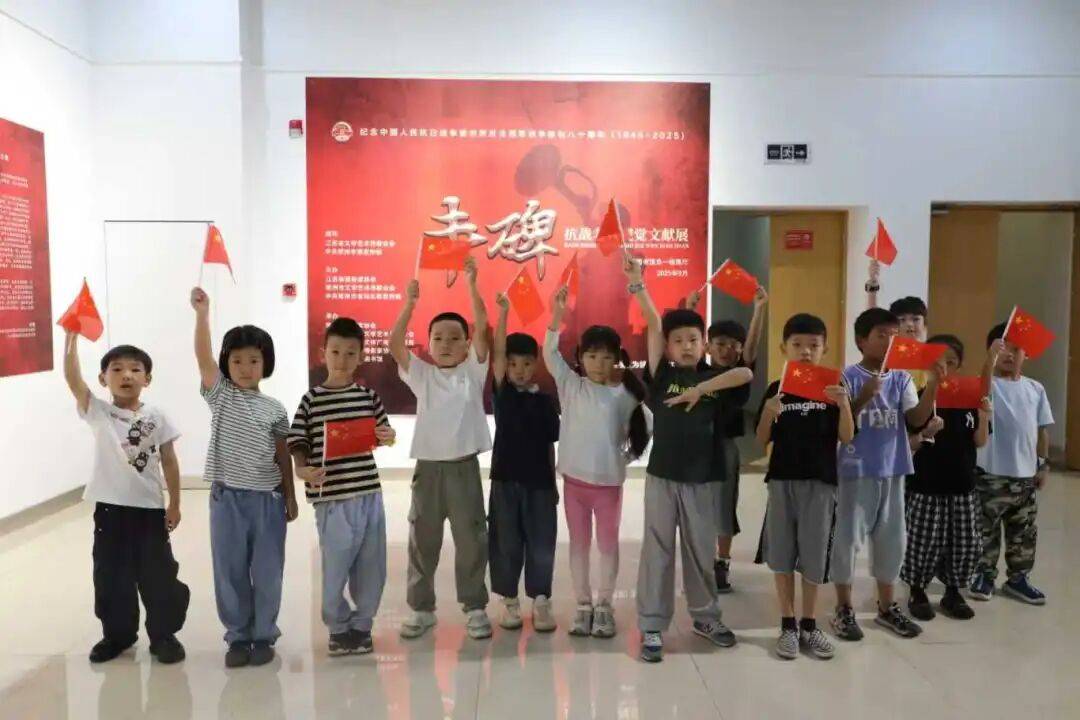 金坛图书馆国庆中秋活动精彩回顾 | 举国同欢庆<strong></p>
<p>DOT交易所</strong>，月满聚中秋