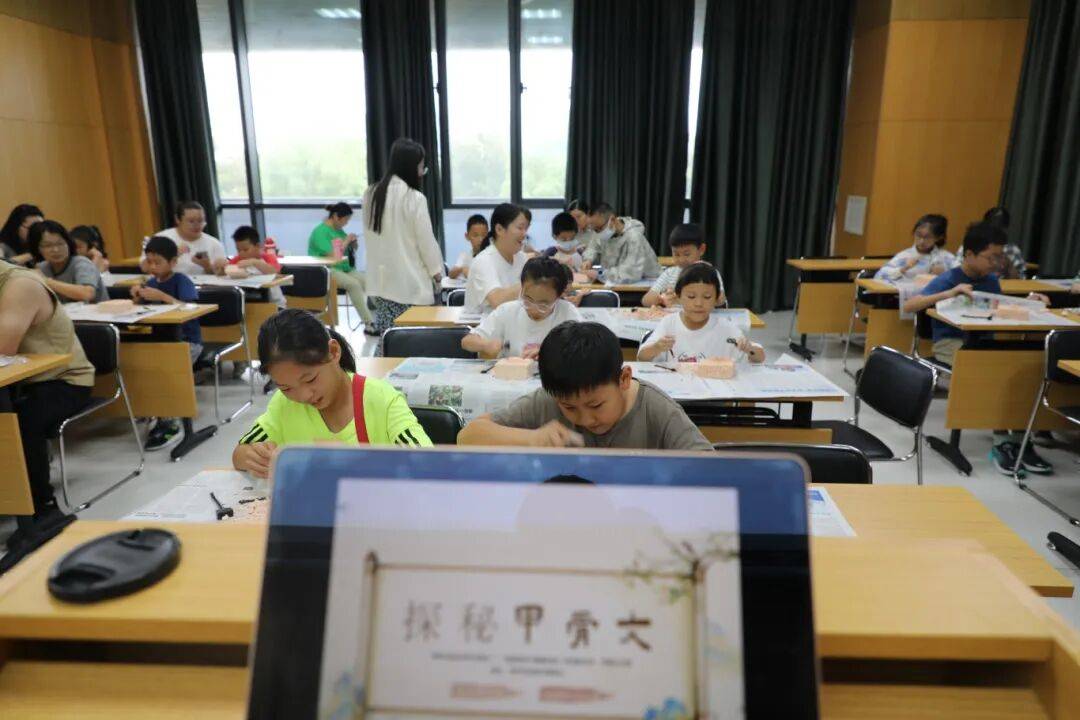 金坛图书馆国庆中秋活动精彩回顾 | 举国同欢庆<strong></p>
<p>DOT交易所</strong>，月满聚中秋