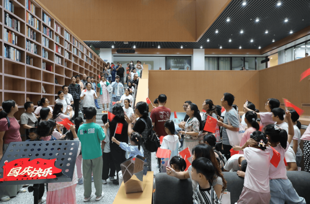 金坛图书馆国庆中秋活动精彩回顾 | 举国同欢庆<strong></p>
<p>DOT交易所</strong>，月满聚中秋